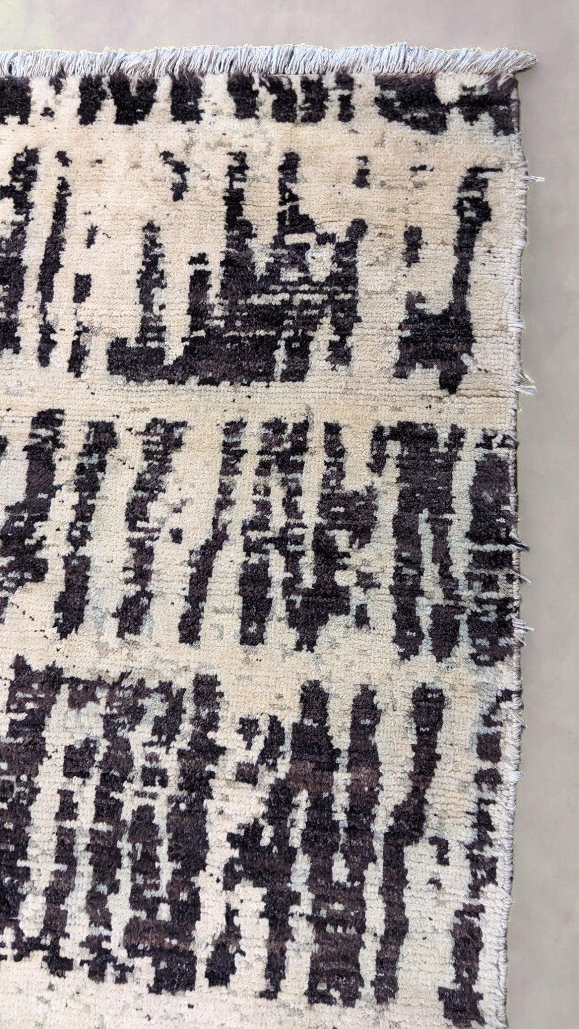 Tuareg Hand Knotted Rug - 10' x 8'